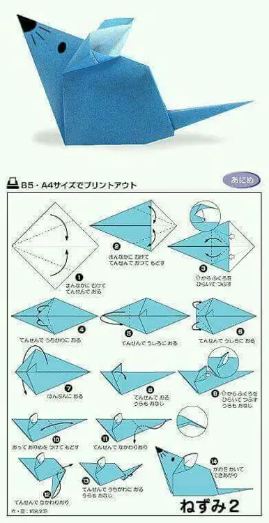 Origami de ratinho