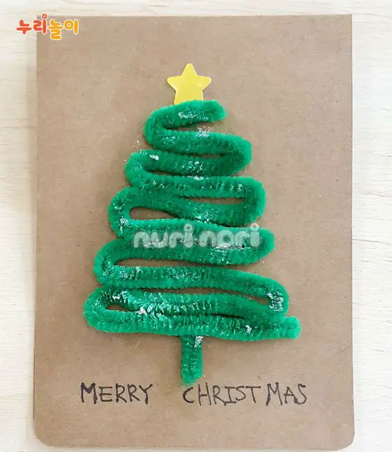 Cartão de Natal com limpa cachimbo